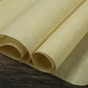 刘耀谷制艾草花笺纸 仿古复古宣纸信笺 小楷作品纸专用古风抄经纸