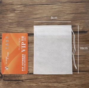 茶包袋煎药袋中药过滤卤料袋足浴包食品花茶袋20个亲水调料包