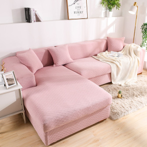 弹力沙发套罩全包万能套懒人沙发罩巾全盖防滑沙发盖布四季通用型