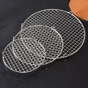 不锈钢烧烤网围炉煮茶烤网圆形铁网格烤肉篦子家用烧烤架烤炉网片