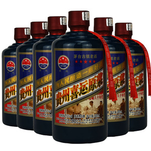 贵州五星喜运牌陈酿原酒52度500ml*6瓶装浓香 特价