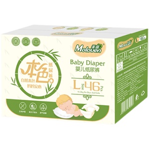 美茵本色婴儿纸尿裤干爽透气原色防侧漏无添加无漂白大包围纸尿片