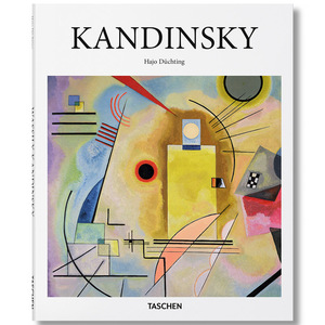 0】kandinsky 【基本艺术2.0】康定斯基 抽象派书绘画艺术图书