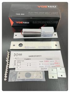 YGS-600-S2杨格电插锁阳光电控锁YGS-600-S5 YG200S-A 有量优惠