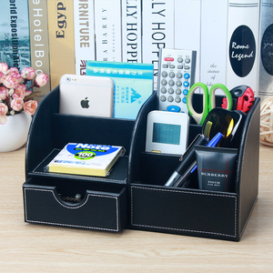 丽然皮质多功能笔筒 创意韩国文具用品 办公室桌面遥控器收纳盒架