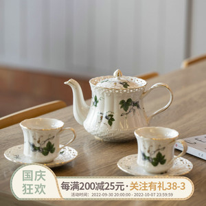 ZJ HOME 出口单欧式鎏金镂空陶瓷水壶杯碟套装下午茶咖啡杯水杯