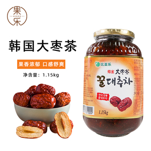 比亚乐韩国蜂蜜大枣茶1.15公斤红枣酱冲饮水果果味茶果乐奶茶