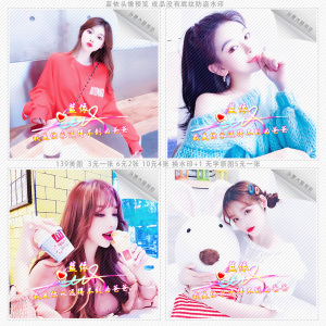 微信头像女女生