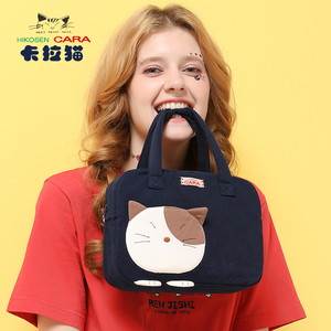 日本时尚手提包气质手拎包小众设计休闲可爱精致帆布小包包卡拉猫