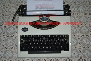 老式复古英文机械金属打字机上海英雄牌tp900可正常使用品相好