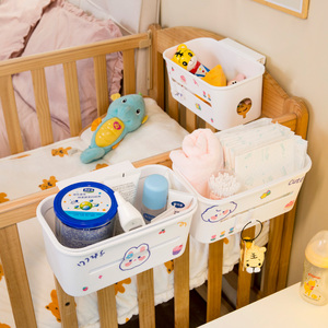婴儿床边挂篮床挂儿童宝宝床头围栏尿不湿尿片收纳盒多功能挂袋