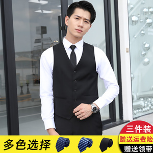 新郎结婚礼服马甲西服套装三件套婚礼兄弟团男西装服装伴郎服英伦