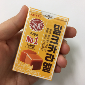 乐天奶油饴糖50g韩国进口牛奶糖麦芽糖焦糖韩式传统零食