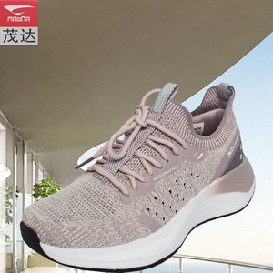 茂达女鞋网面夏季新款运动鞋减震跑步轻便透气舒适休闲鞋防滑舒服
