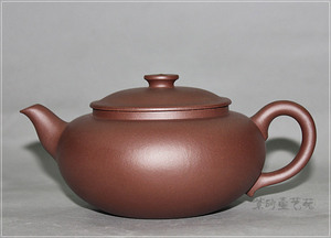 宜兴紫砂壶艺苑 紫砂茶壶 正品 精品 原矿紫泥【汉扁壶】280cc