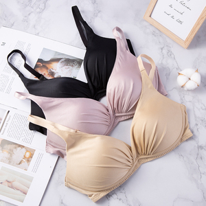 安莉芳旗下e-bra小胸厚杯上托聚拢文胸女士光面无钢圈内衣kb1657