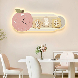 平安喜乐钟表挂画奶油风客厅餐厅家用时钟装饰画网红创意挂钟壁灯