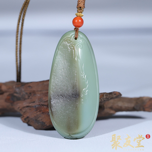 聚友堂玉雕工作室新疆和田玉籽料沙枣青仿古玉牌牌子吊坠挂件