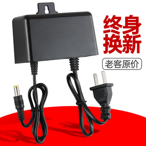 监控电源12V2A摄像头专用室外防水适配器双线头24W安防摄像机变压