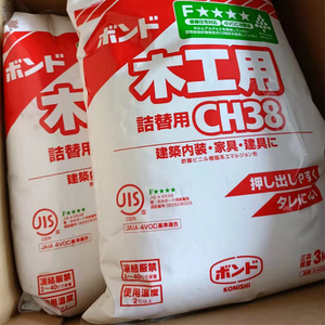 日本小西KONISHI白乳胶CH38木工胶家装用pvc胶水史莱姆水晶泥