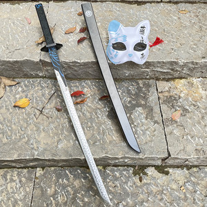 刺客567魔刀千刃居合道木刀带鞘国漫武士刃儿童玩具表演cos木剑