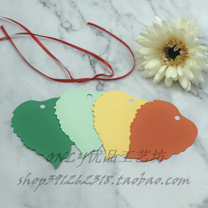 50张许愿卡树叶形心愿卡心意卡片心愿墙贴婚礼桌卡diy活动留言卡