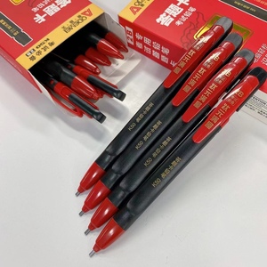 12支装答题卡2B铅笔考试文具专用方形涂卡铅笔电脑机读卡笔批发