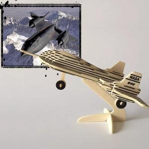 木质拼装车飞机模型木头diy手工制作儿童益智玩具0人付款9