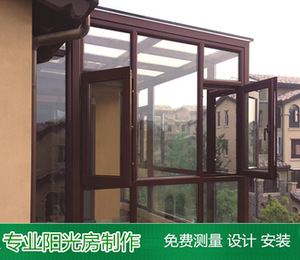50铝合金窗户