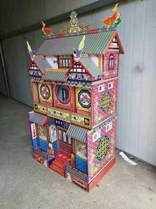 灵屋纸房11冥用品纸房子纸别墅四合院竹架超大用品逍遥楼三层烧的0人