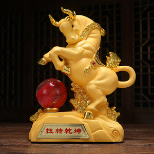 扭转乾坤生肖金牛摆件风水转运水晶球客厅家居装饰品乔迁新居礼品