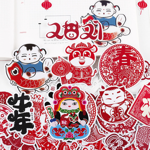 2021牛年新年篇 手账贴纸装饰小图案diy手机可爱半透明手帐素材包