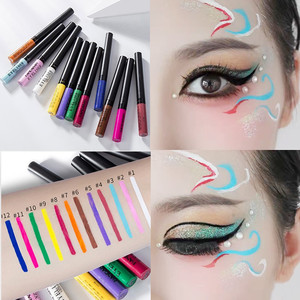 儿童成人眼线液笔舞台妆演出用脸颊部彩绘妆画笔持久古风花钿彩色