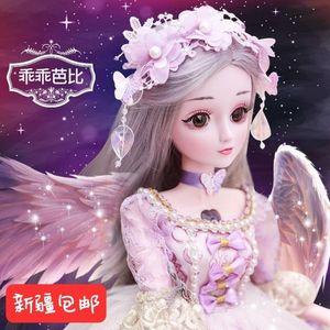 新疆包邮60厘米大号芭比娃娃大套装儿童玩具女孩子洋娃娃网红