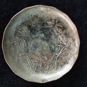 仿古老铜器古玩杂项收藏黄铜青铜竹子铜碟子铜盘子老物件
