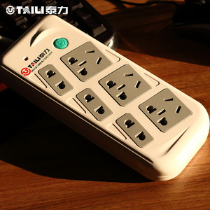 泰力电源插座 rh系列16孔带开关排插 插线板带双usb1.8/3米