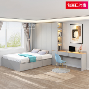 榻榻米床衣柜书桌一体组合小户型现代简约定制家用卧室高箱储物床