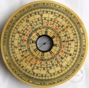 万安银杏木纯手工木制风水罗盘徽州罗经5.5英寸三元盘蒋盘