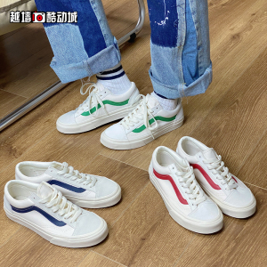 越墙vans范斯style 36权志龙同款红白低帮男女帆布鞋vn0a3dz3oxs