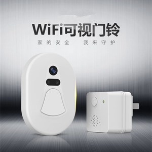 小咚门铃