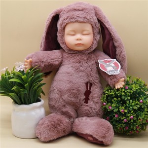 包邮 睡萌娃娃大号 睡梦娃 仿真睡宝宝 睡眠娃娃 毛绒公仔安