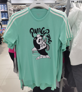 adidas阿迪达斯neo男子夏季运动休闲熊猫印花圆领短袖t恤 gk1553