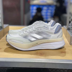 adidas阿迪达斯女鞋adizero boston 10缓震轻盈运动跑步鞋gy0907