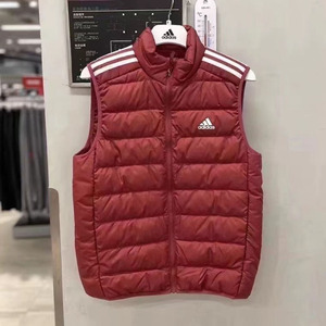 adidas阿迪达斯男子ess down vest羽绒运动马甲背心gh4585
