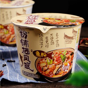 湖南特产郴州栖凤渡鱼粉正宗6桶装速食米粉懒人食品方便粉丝米线