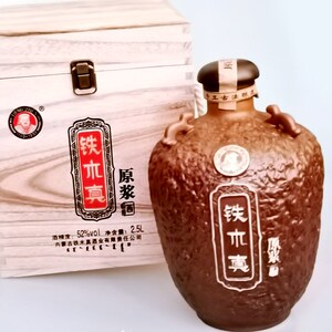内蒙铁木真原浆52度木礼盒5斤装送礼白酒