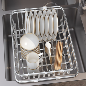 304不锈钢厨房水槽置物架伸缩沥水碗盘架多功能收纳碟盘池沥水架