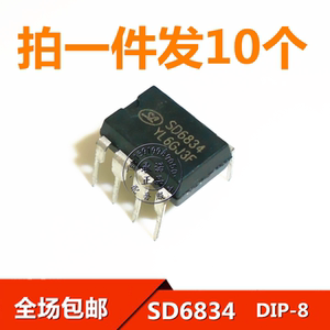 sd6834 led液晶电源控制芯片 dip-8 10个