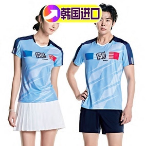 2023佩吉酷PGNC韩国代购 羽毛球服 男女速干T恤 短袖短裙套装 蓝