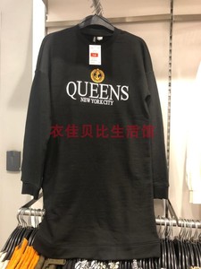 HM女装专柜正品 黑色印花短裙长袖卫衣加绒连衣裙 0701506